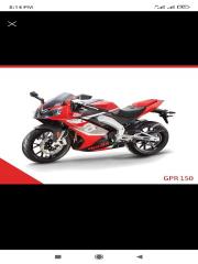 Aprilia GPR 150